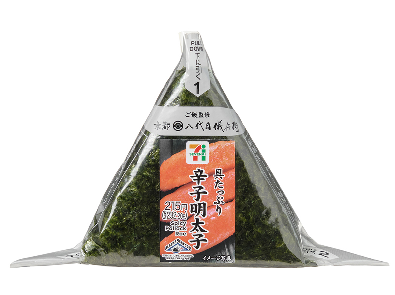 Mentaiko Onigiri
